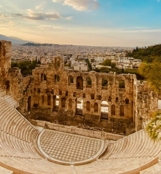 Athens Historical Site